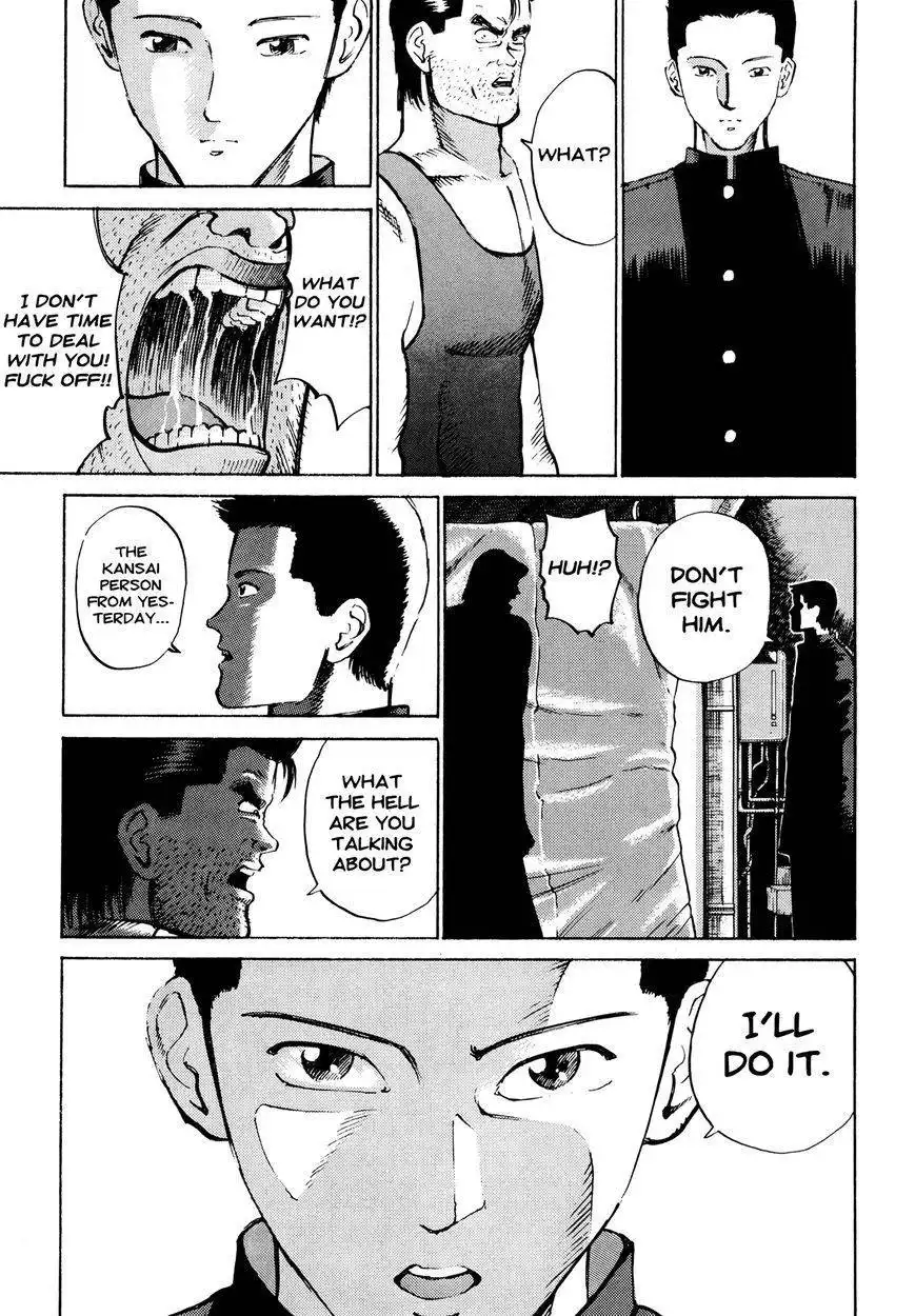 Ichi (YAMAMOTO Hideo) Chapter 8 5